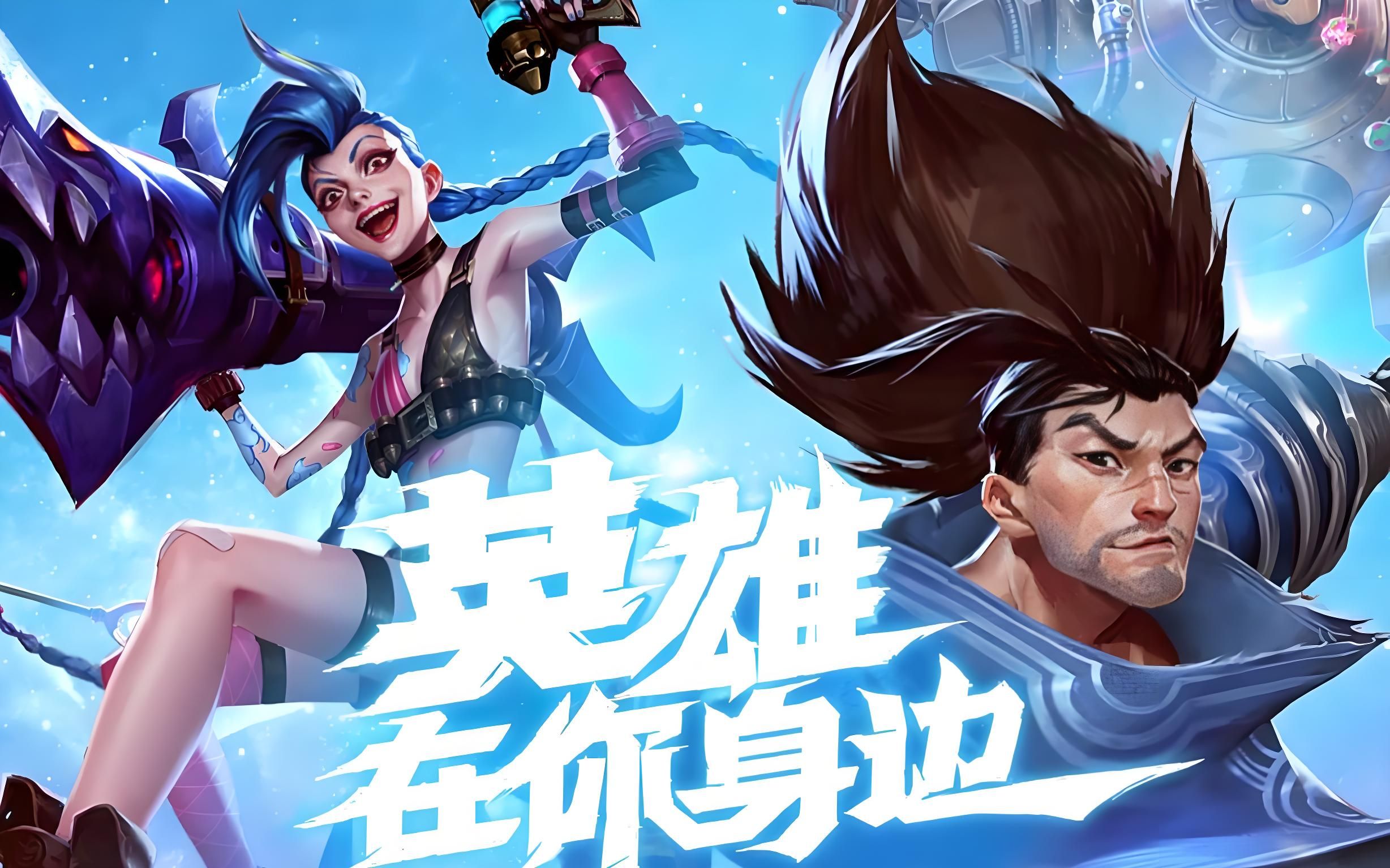 存在不确定
