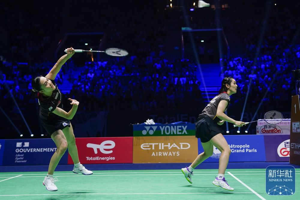 女子公开赛 女子公开赛