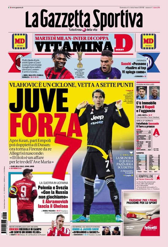 守并找到机 守并找到机