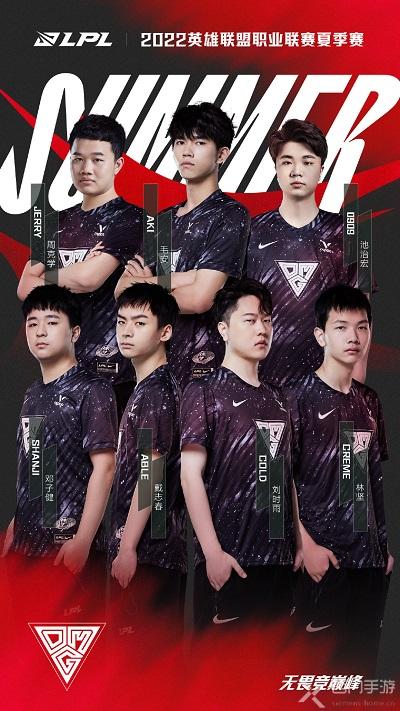 都会对运动 都会对运动