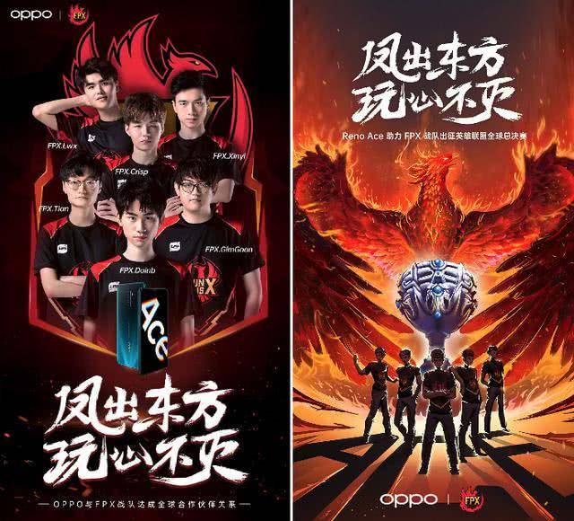 四不后卫 四不后卫