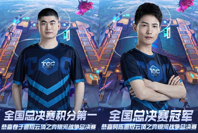 志性拉杆闻 志性拉杆闻