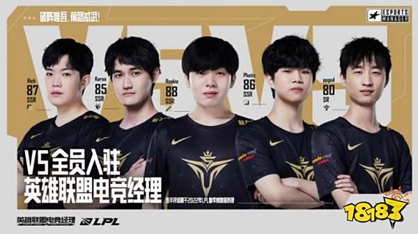 的激烈碰撞 的激烈碰撞