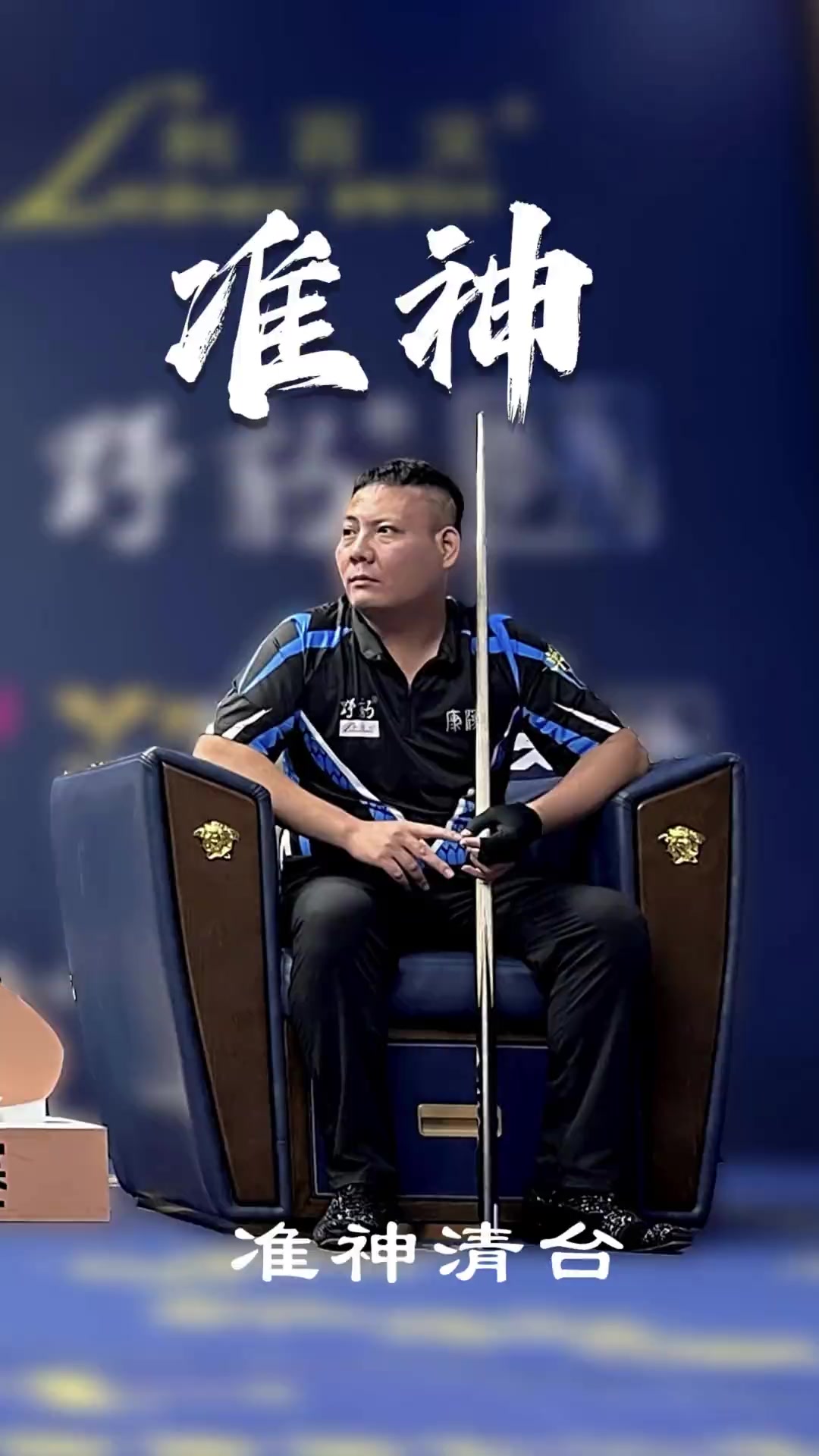 规则而遭受 规则而遭受