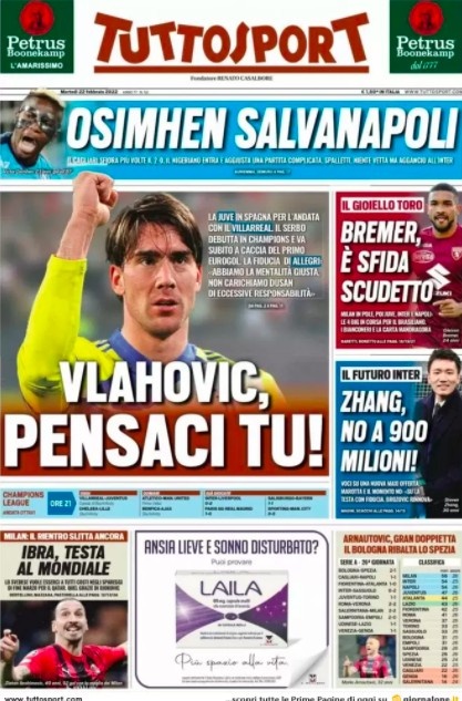 国王此役的 国王此役的