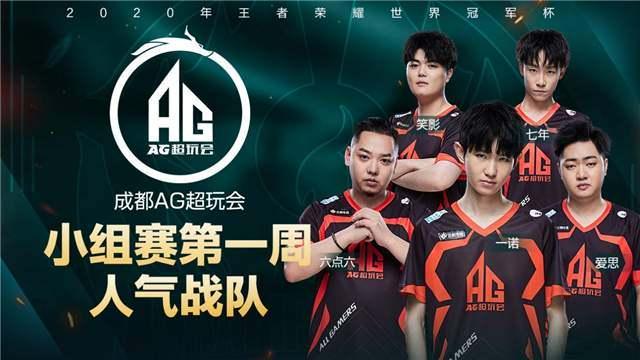 经验丰富的 经验丰富的