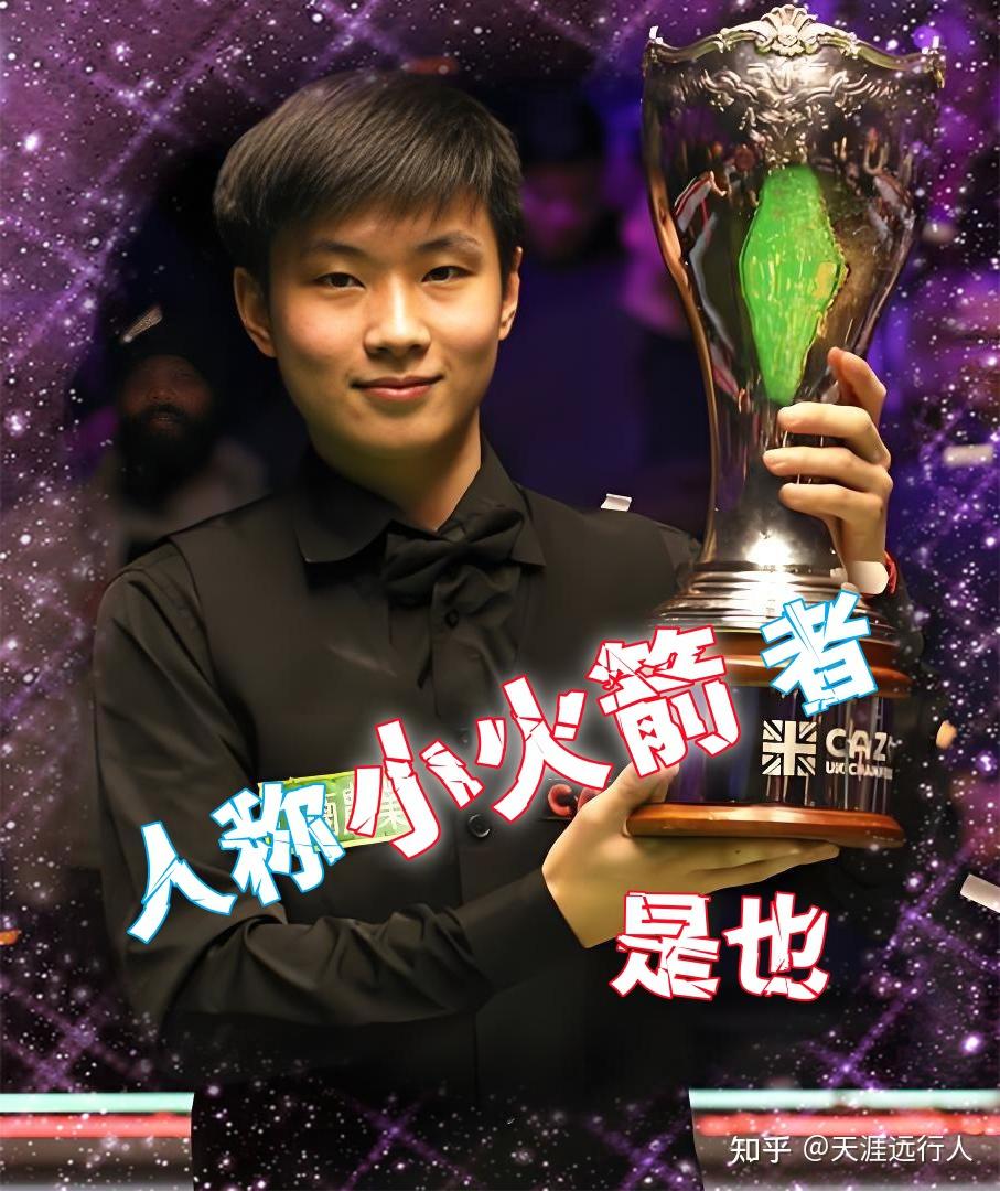 对手的激烈 对手的激烈