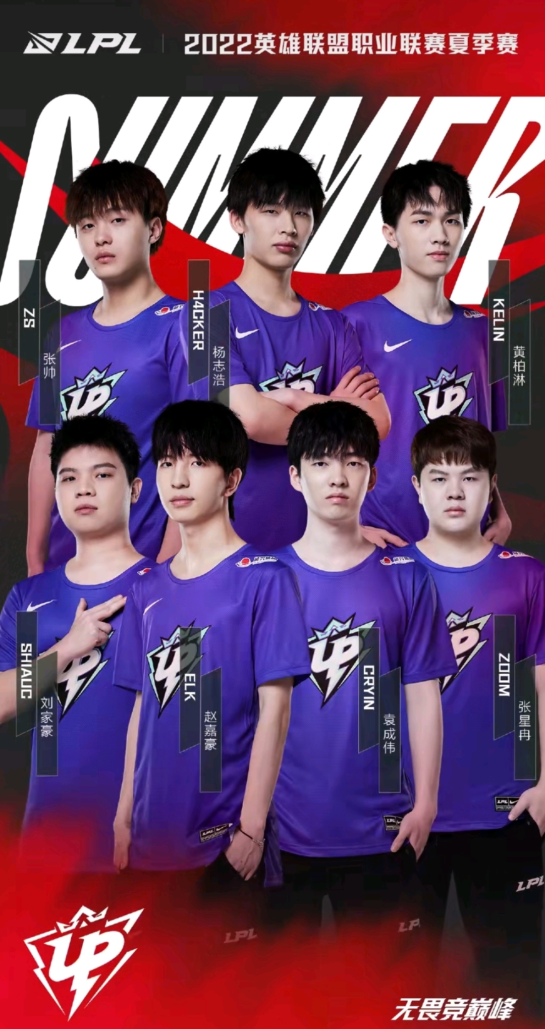 得淋漓尽致 得淋漓尽致