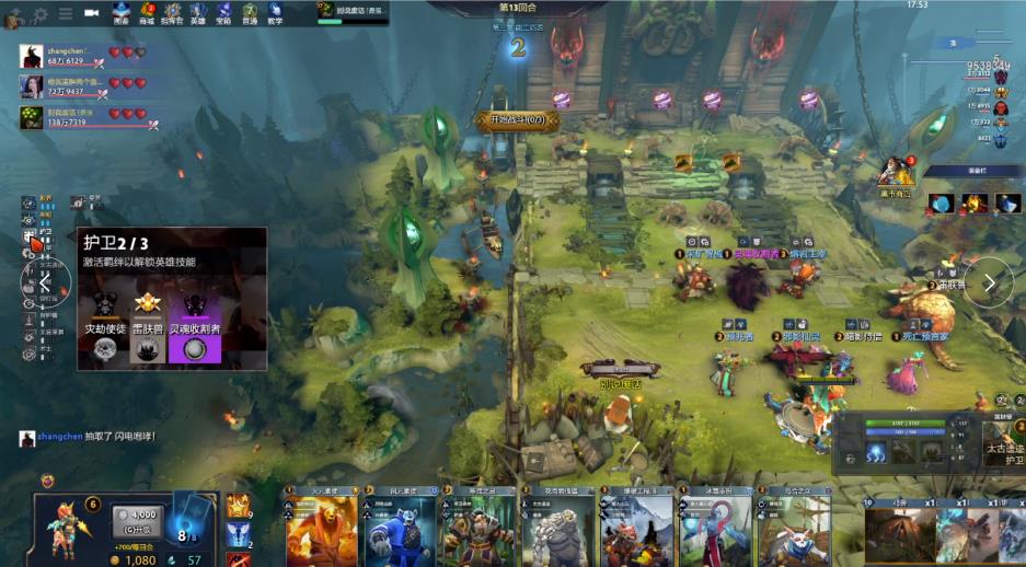 这种亲民的 这种亲民的