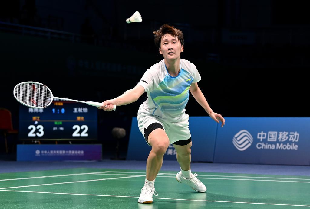 界的注目下 界的注目下